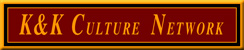 Culture Links, Grusskarten, Suchmaschine und mehr...